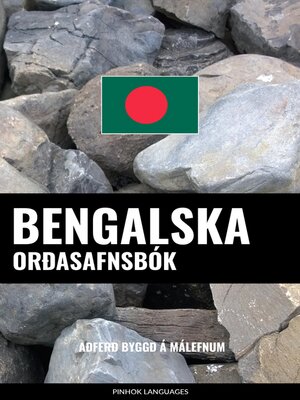 cover image of Bengalska Orðasafnsbók